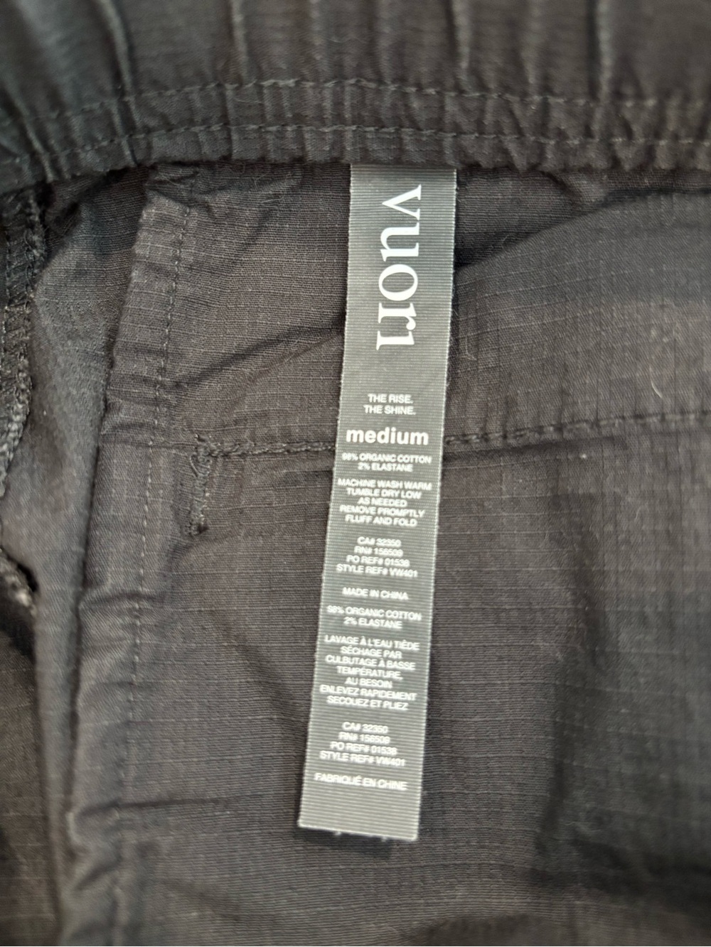 Vuori Ripstop Drawstring Pants - Picture 4 of 4